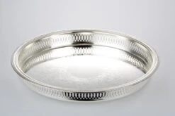 Tablett Rund, Gehämmert, Groß Höhe 5,0 Cm Durchmesser 57,0 Cm Gewicht 1,85 KG Aluminium Vernickelt -Tischzauber Verkaufsgeschäft 8169cc7c 7dfa 42c4 96e5 d99edbab8ac1